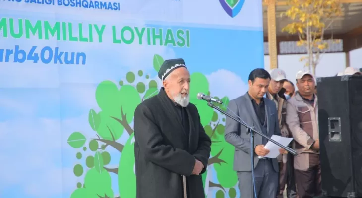 Наманганда 65 гектарлик «Янги Ўзбекистон боғи» барпо этилмоқда